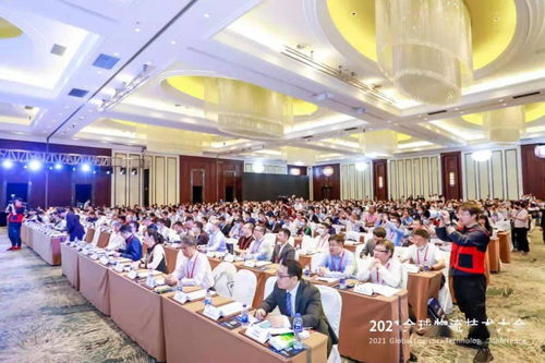 从全球物流技术大会看行业技术发展新趋势